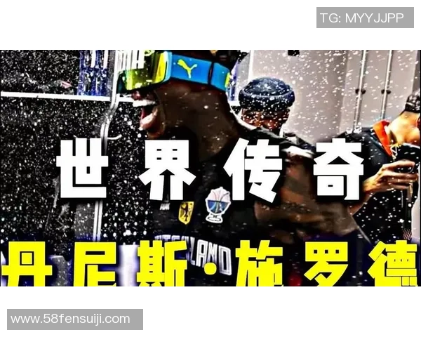 国际黑人足球球星拼搏传奇与世界赛场辉煌历程 国际黑人足球球星拼搏传奇与世界赛场辉煌历程