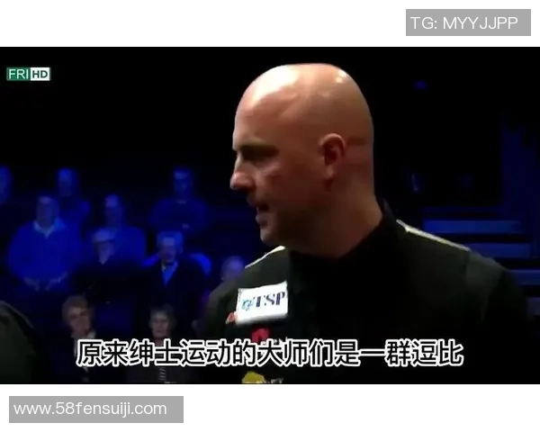 当足球球星赛场上演爆笑名场面观众捧腹大笑瞬间 当足球球星赛场上演爆笑名场面观众捧腹大笑瞬间