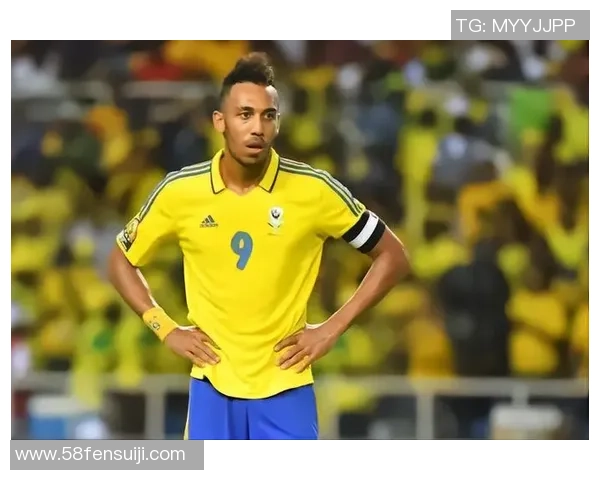 加蓬足球明星的辉煌征程与非洲绿茵场上的荣耀时刻 加蓬足球明星的辉煌征程与非洲绿茵场上的荣耀时刻