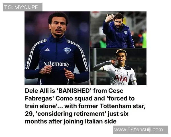 阿里球星足球:全面解析阿里足球明星的成长历程与未来潜力 阿里球星足球:全面解析阿里足球明星的成长历程与未来潜力