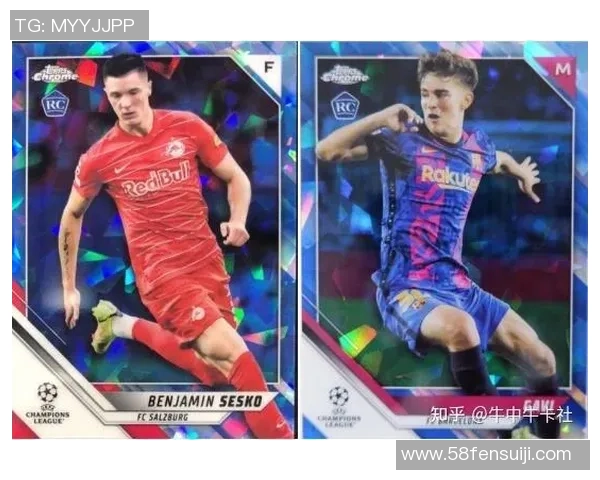 扑克牌球星卡足球玩法全解析 让你轻松上手体验真实足球竞技乐趣