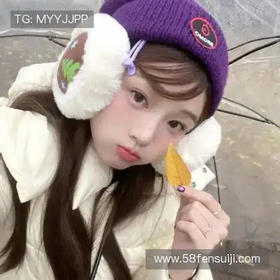 喻芬研